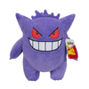 Bamse Gengar (30 cm)