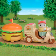 01_Sylvanian Families Hamburger bar.png