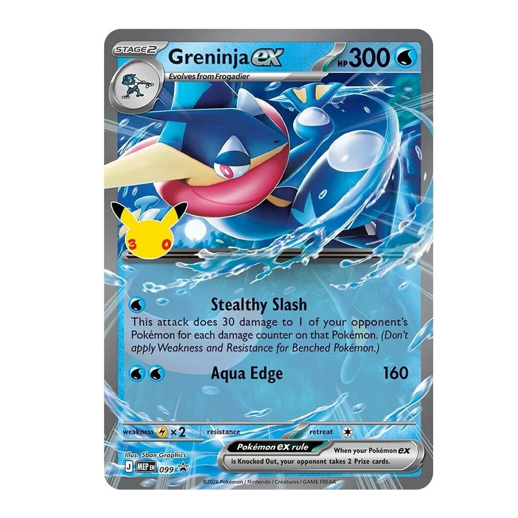 30th Celebration Tin EX Box asst.