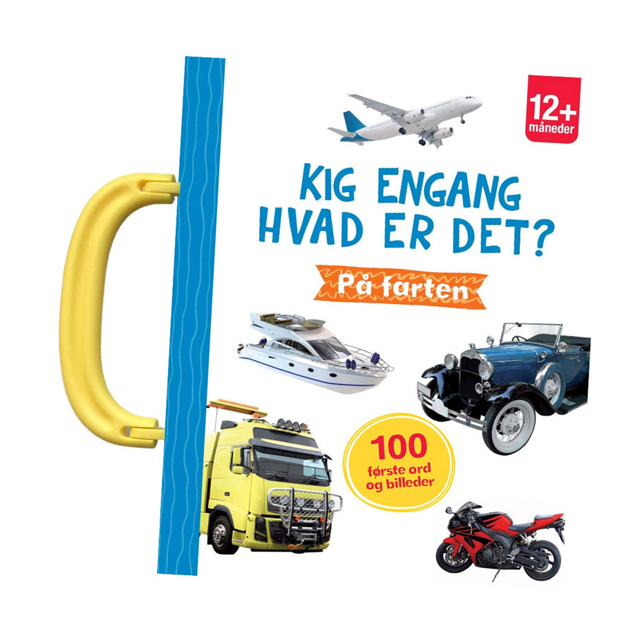 Kig Engang - Hvad Er Det? På Farten