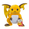 Raichu Bamse (30 cm)
