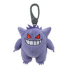 Clip on Nøglering Gengar