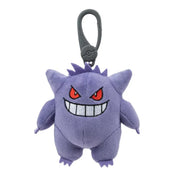 Clip on Nøglering Gengar fra Pokemon
